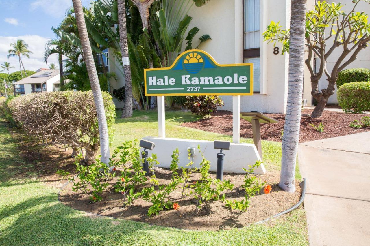 Hale Kamaole 207 Villa Уайлеа Екстериор снимка